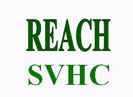 Reach检测有必要做吗？