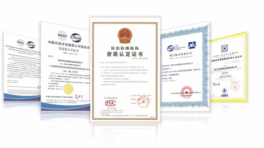 钢结构平台一般检测哪些内容？